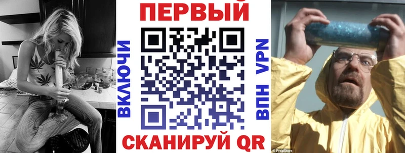Амфетамин Розовый Мирный