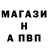 ГАШ VHQ Natasha Malcinn