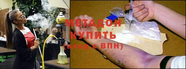 меф VHQ Алексин