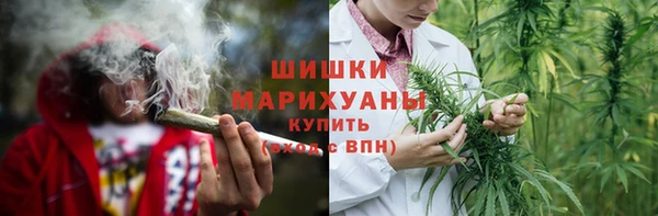 мефедрон мука Ростов