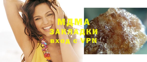 меф Алексеевка