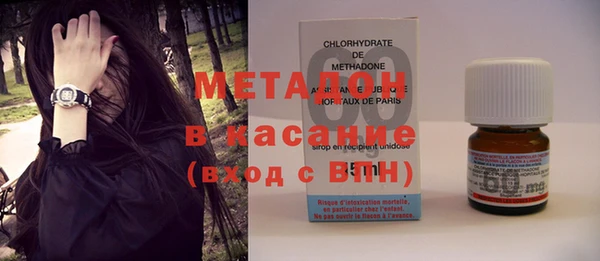 меф Алексеевка