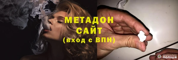 меф Алексеевка