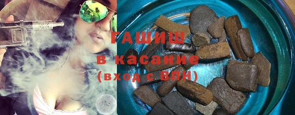 меф Алексеевка