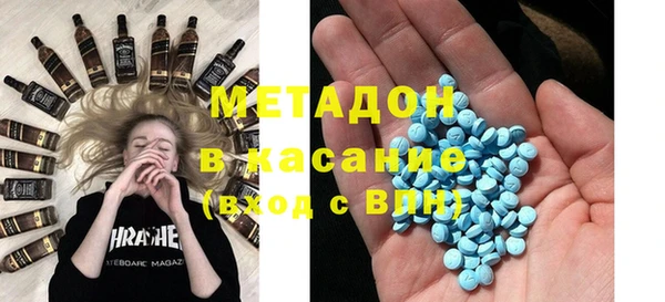 меф VHQ Алексин