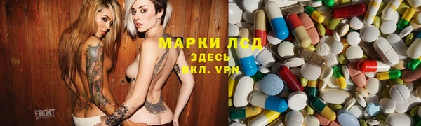 меф Алексеевка