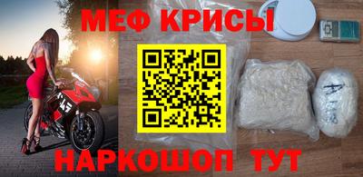 MDMA Дубна