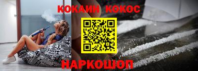MDMA Дубна