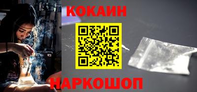мескалин Донской