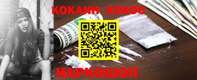 MDMA Дубна
