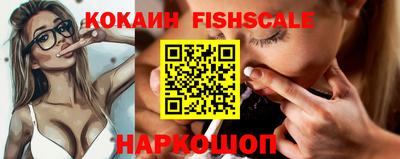 MDMA Дубна