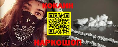 MDMA Дубна