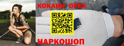 MDMA Дубна
