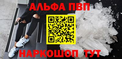 MDMA Дубна