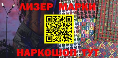 мескалин Донской