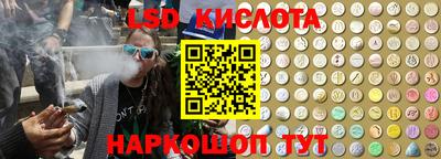 mix Донецк