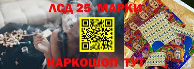 мескалин Донской