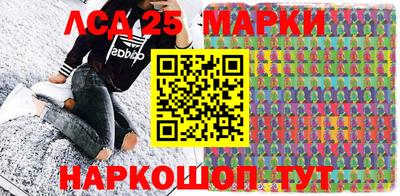 mix Донецк