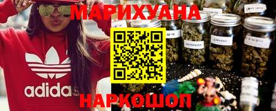mix Донецк