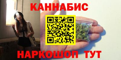 мескалин Донской