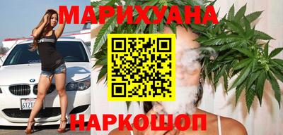 mix Донецк