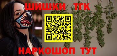 mix Донецк