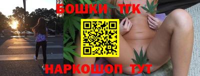 MDMA Дубна