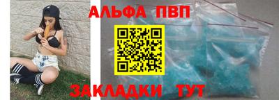 MDMA Дубна