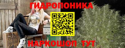 мескалин Донской