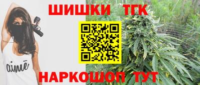 mix Донецк