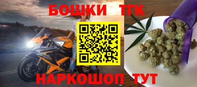 mix Донецк