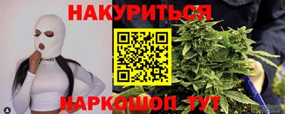 мескалин Донской