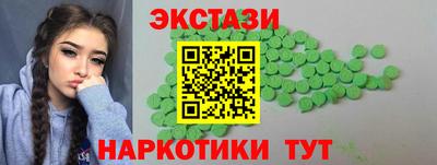 mix Донецк