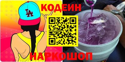 MDMA Дубна