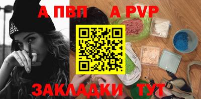 MDMA Дубна