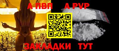 мескалин Донской
