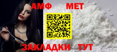 мескалин Донской