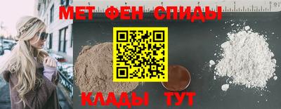мескалин Донской