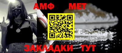 MDMA Дубна