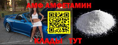 мескалин Донской