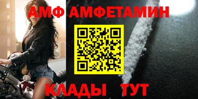 мескалин Донской