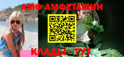 мескалин Донской
