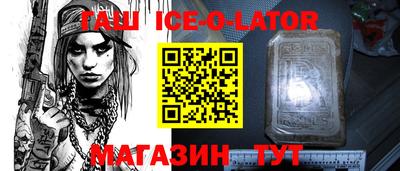 MDMA Дубна