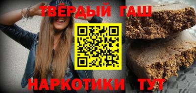 mix Донецк