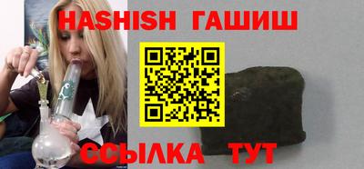 mix Донецк