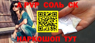 MDMA Дубна