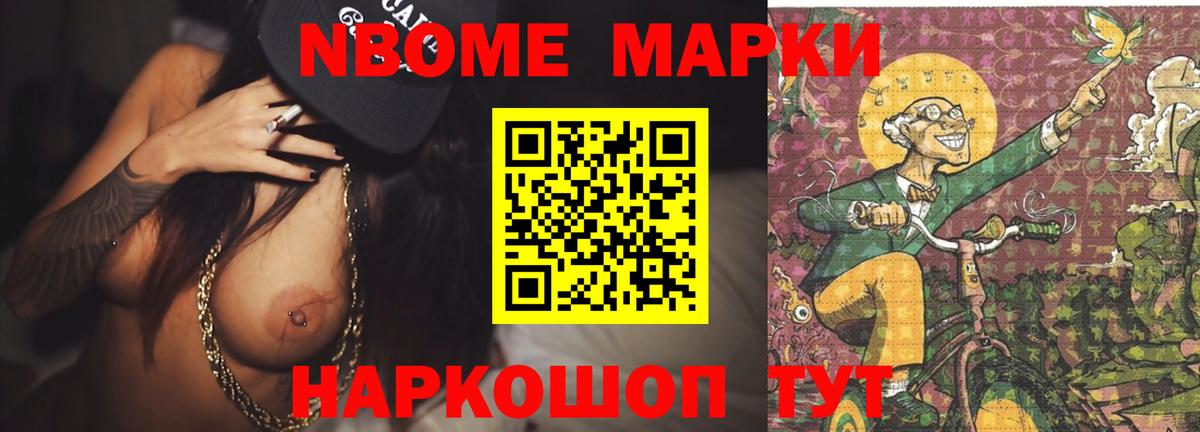 Мирный  Лсд 25 экстази кислота  Лсд 25 экстази ecstasy  Вход с VPN 